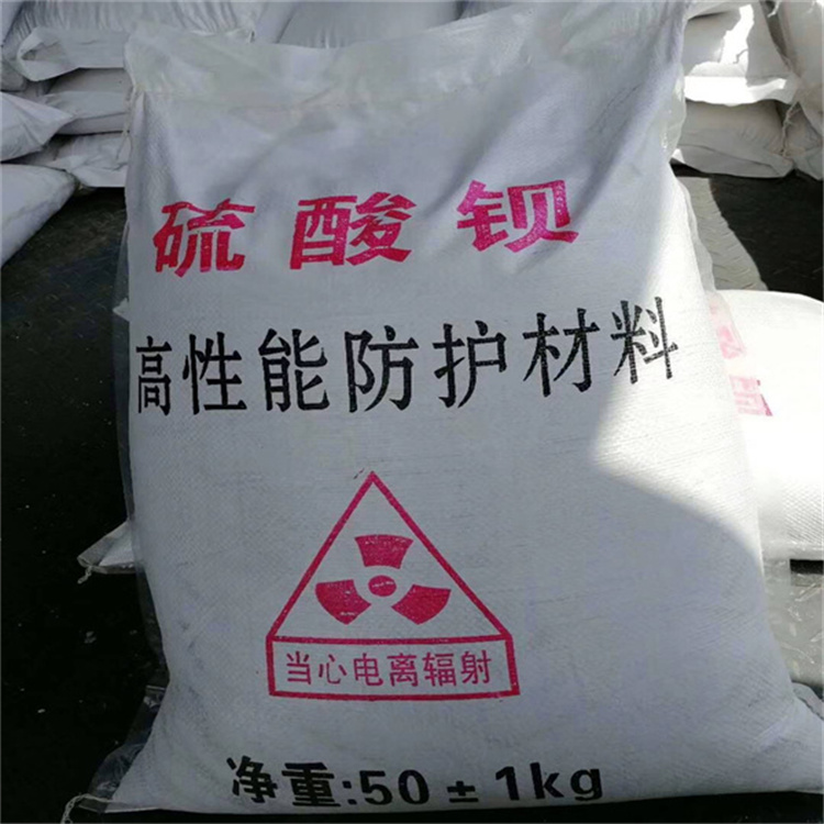南京防护涂料硫酸钡砂