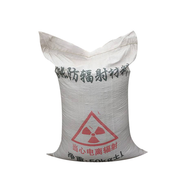 南京耐酸碱硫酸钡砂