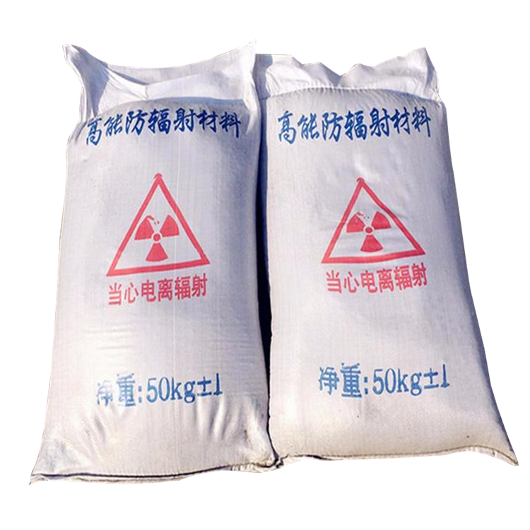 南京高纯度硫酸钡