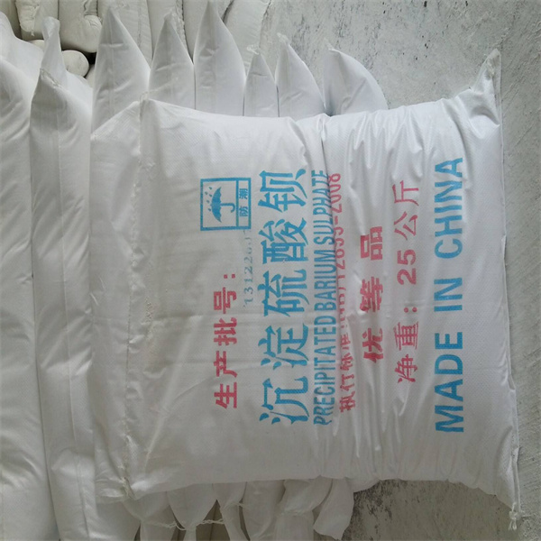 南京防辐射硫酸钡