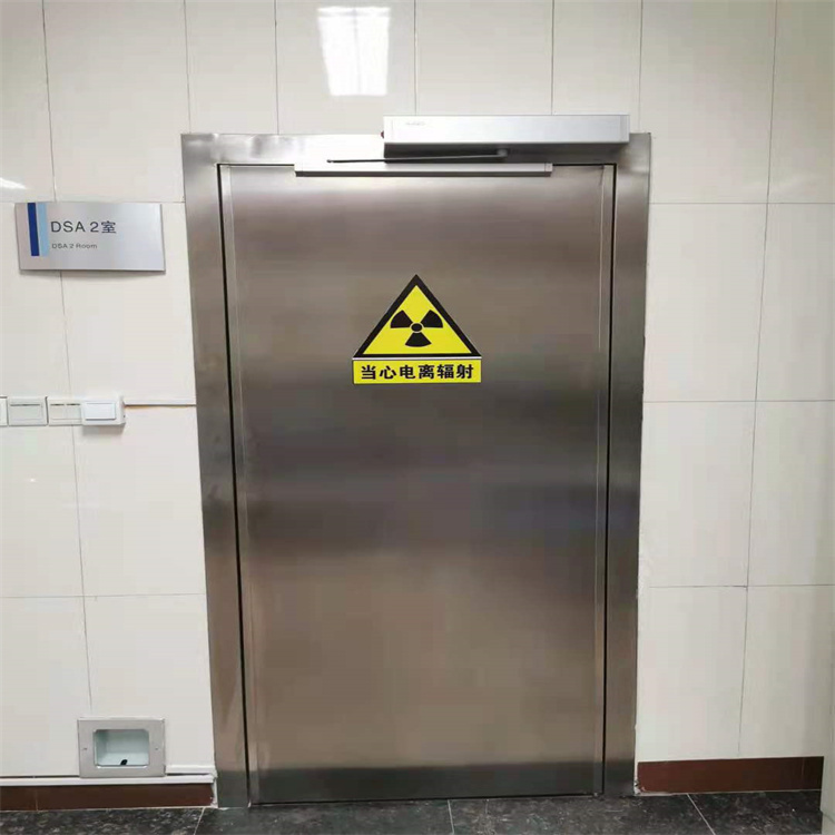 南京防护铅板门